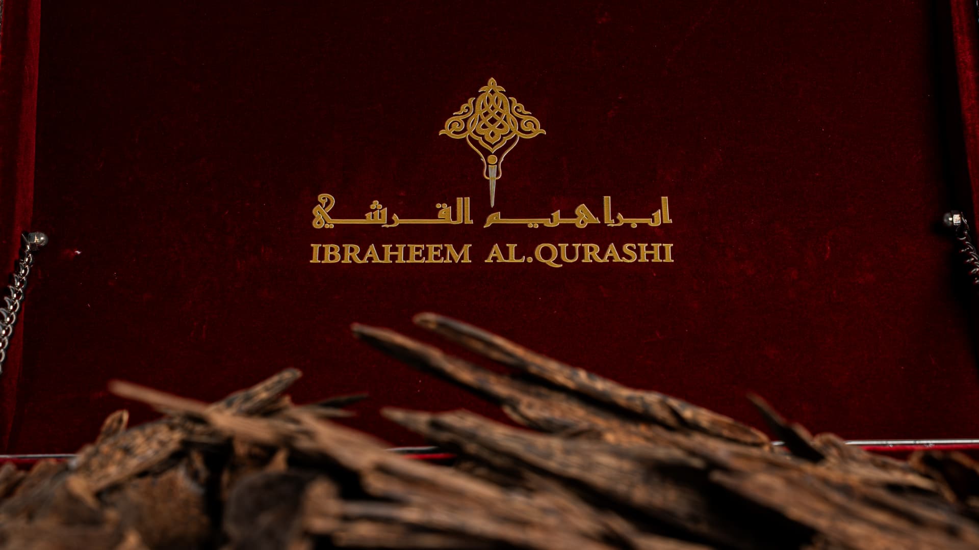 Ibraheem Al.Qurashi — image 5